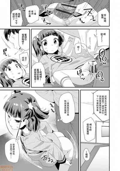 第139页图