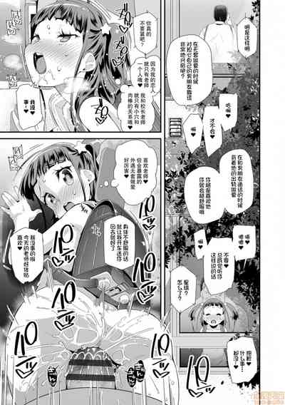 第151页图