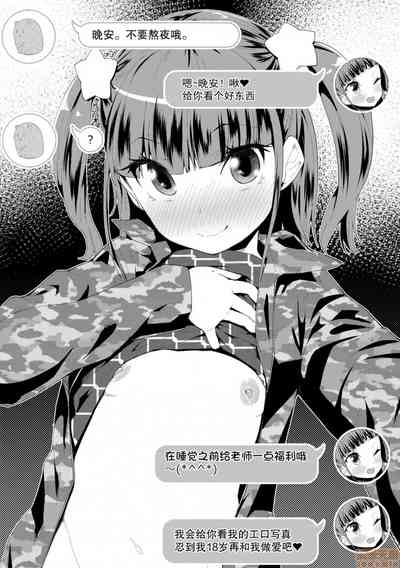 第155页图