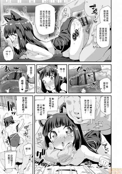 第15页图
