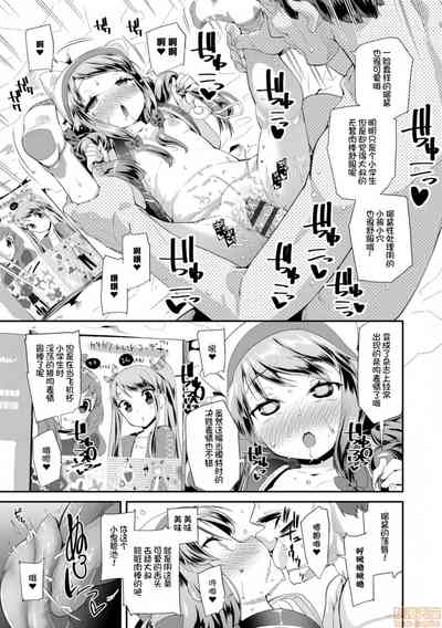 第175页图