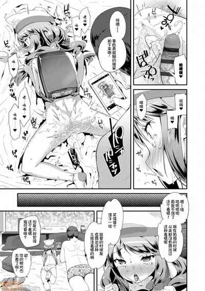第179页图