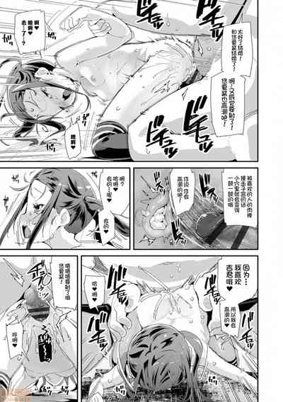第47页图