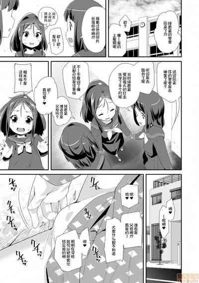 第55页图