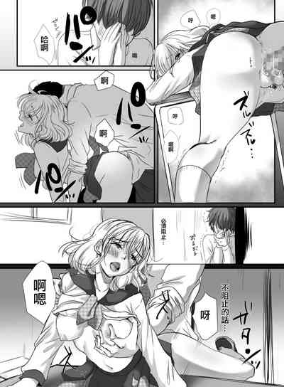 第11頁圖
