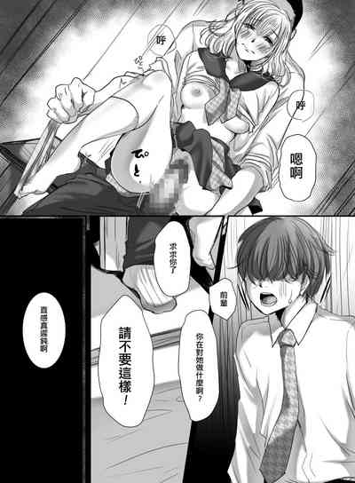 第23頁圖