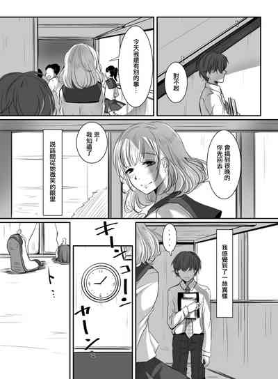 第7頁圖