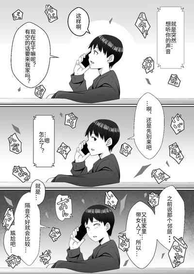 第27页图