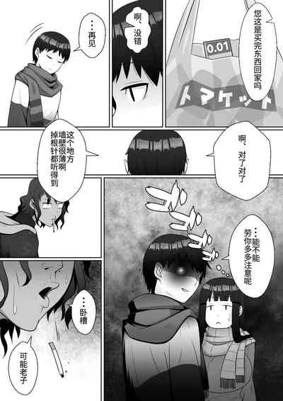 第47页图