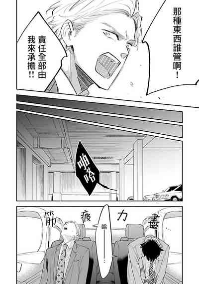 第127页图