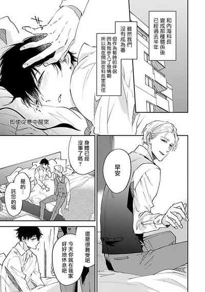 第151页图