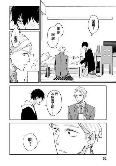 第55页图