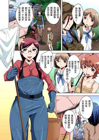 第103頁圖