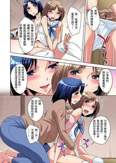 第123頁圖