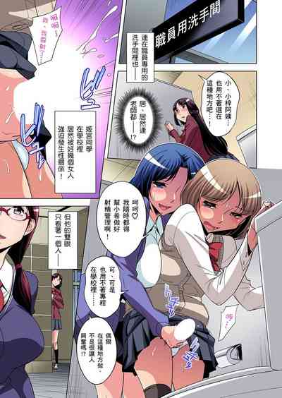 第179頁圖