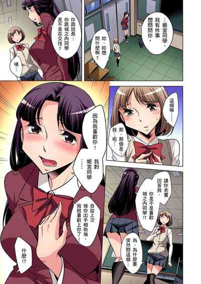 第183頁圖