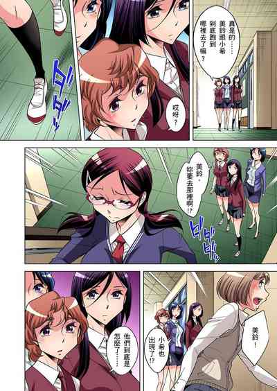 第207頁圖