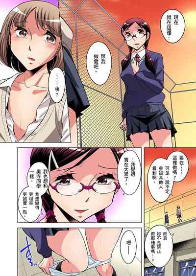 第211頁圖