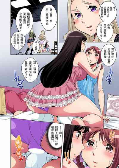 第263頁圖