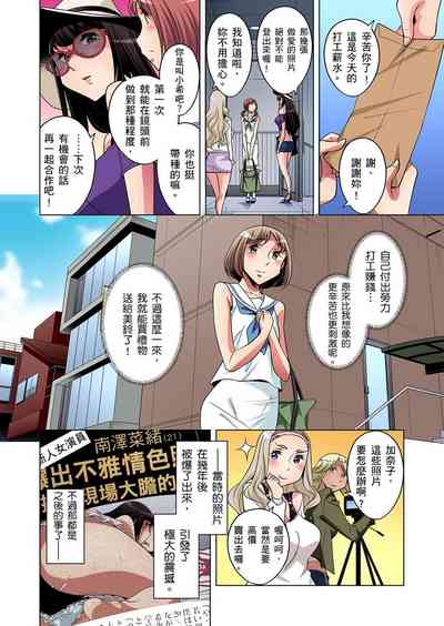第275頁圖