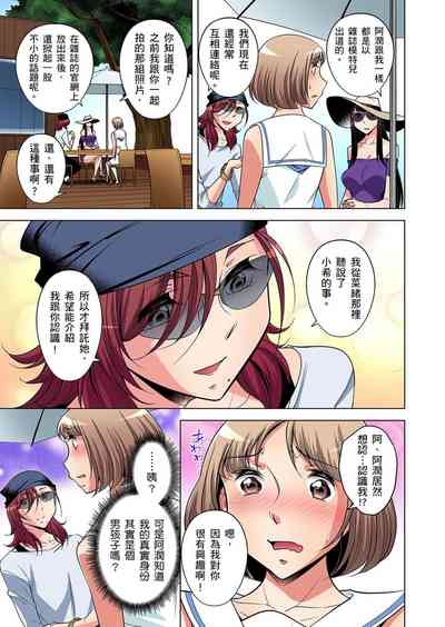 第287頁圖