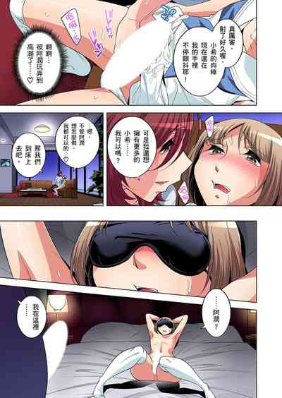 第299頁圖