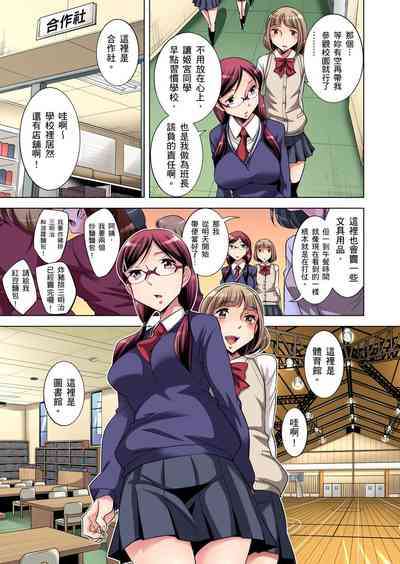 第31頁圖