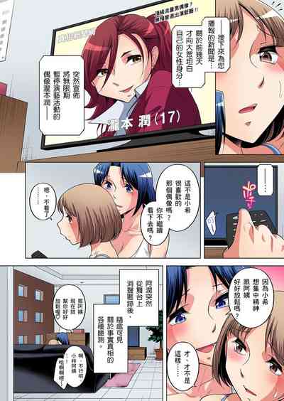 第323頁圖