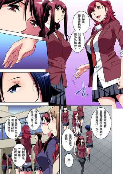 第331頁圖