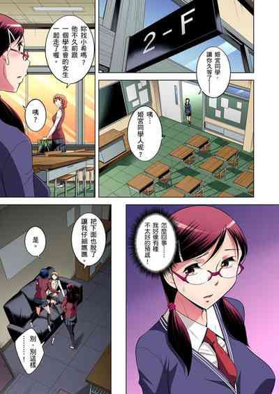 第339頁圖