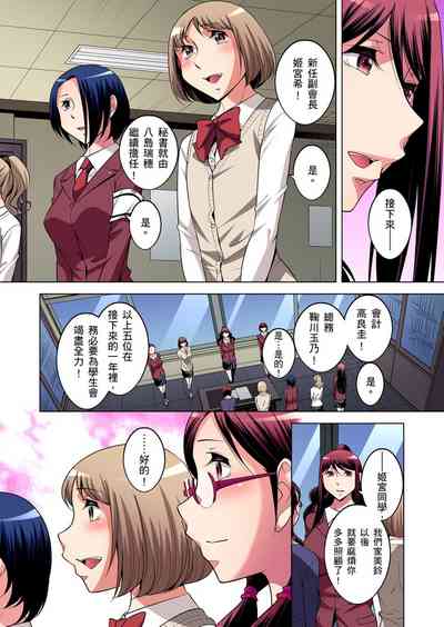 第375頁圖
