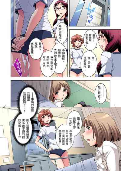 第75頁圖