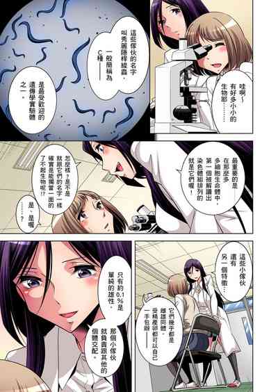 第87頁圖