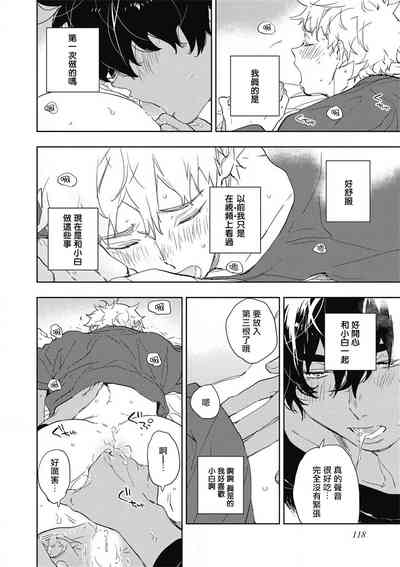 第123頁圖