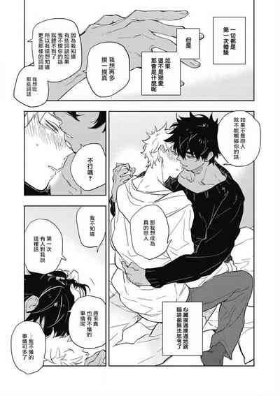 第35頁圖