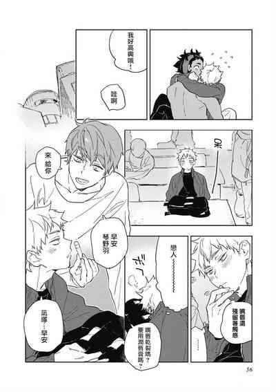 第59頁圖