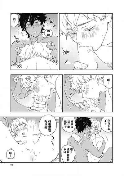 第99頁圖