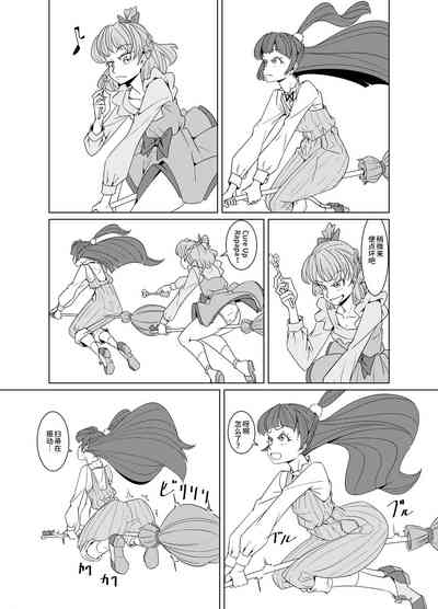 第3页图