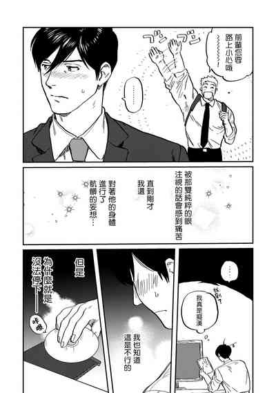 第55页图