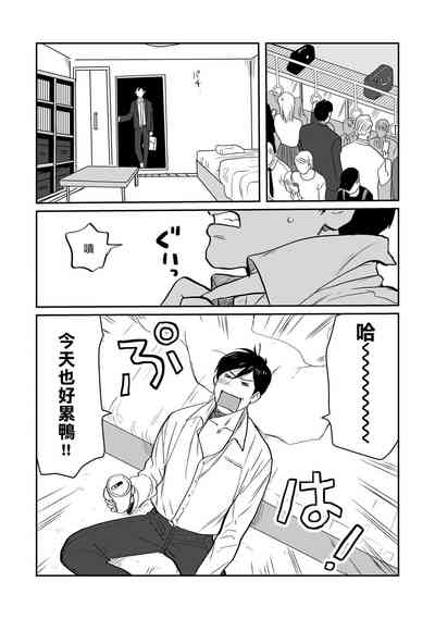 第7页图