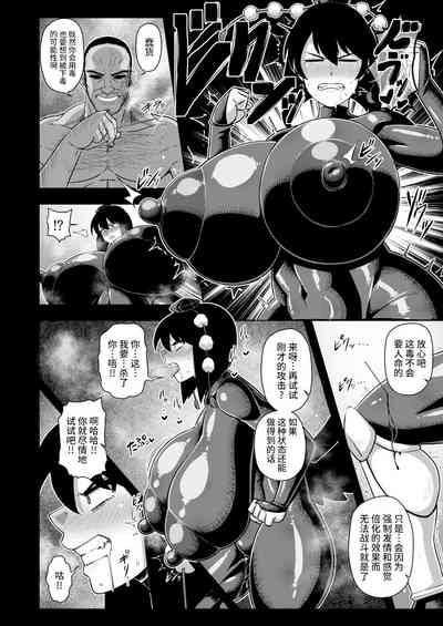 第19頁圖