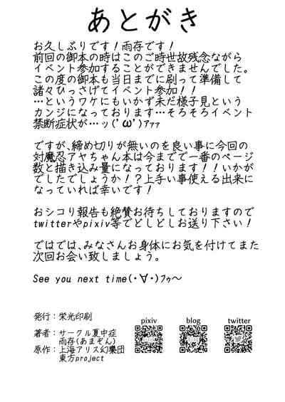 第35頁圖
