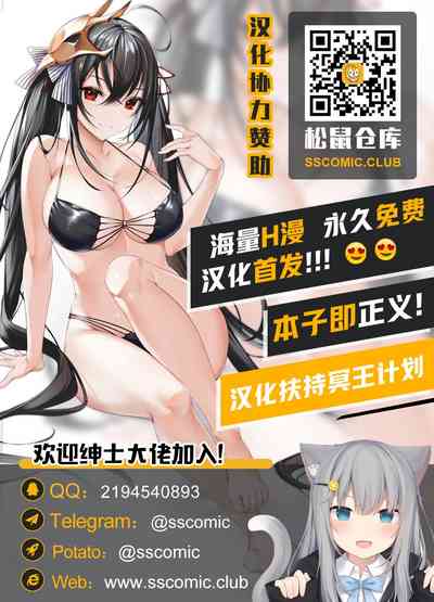 第39頁圖
