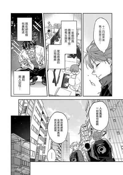 第115页图