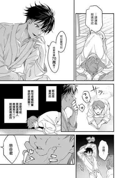 第35页图