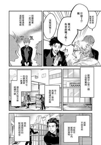 第47页图