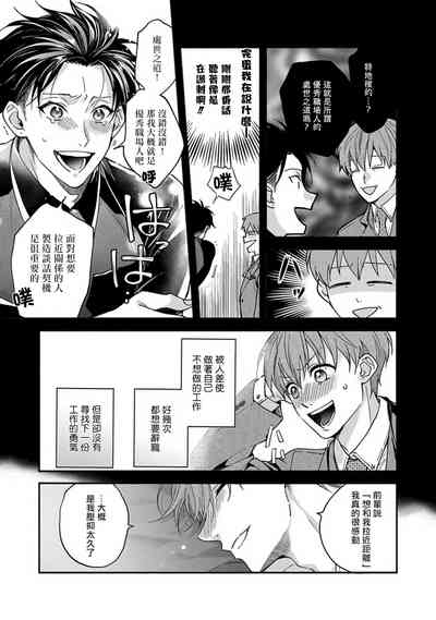 第75页图