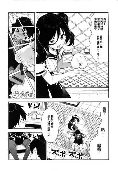 第135頁圖
