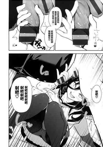 第139頁圖