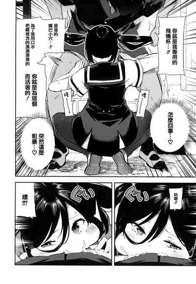 第143頁圖